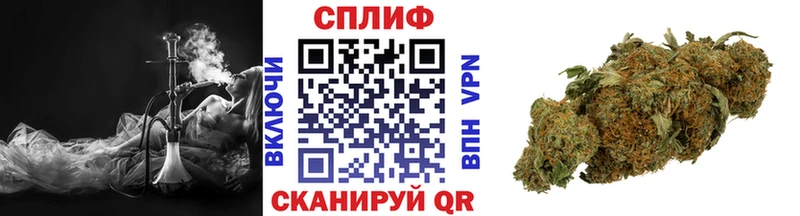 Купить наркотики цена Пустошка Альфа ПВП Меф мяу мяу Героин Кокаин