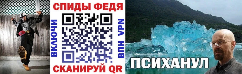 Amphetamine 98%  Пустошка 