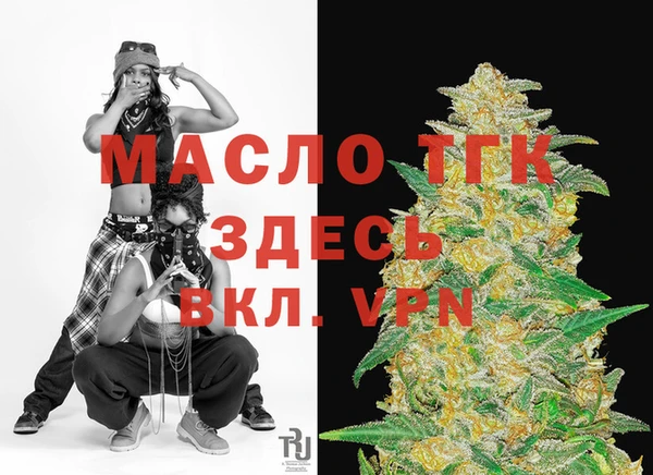a pvp Арсеньев