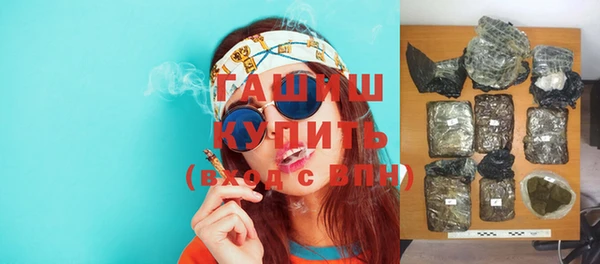 прущие крисы Баксан
