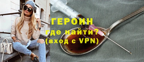 дживик Балабаново