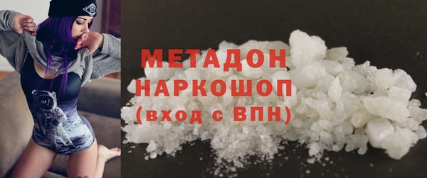 дживик Балабаново