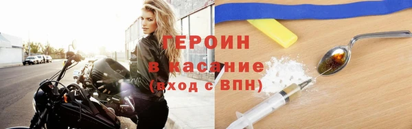 прущие крисы Баксан