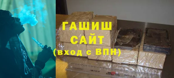 прущие крисы Баксан
