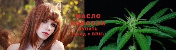 а пвп мука Аркадак