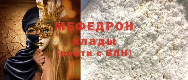 a pvp Арсеньев
