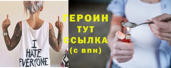 прущие крисы Баксан