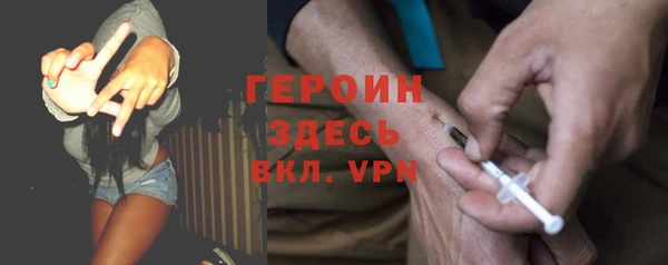 а пвп мука Аркадак