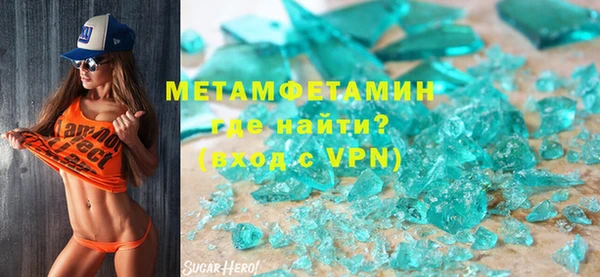 прущие крисы Баксан
