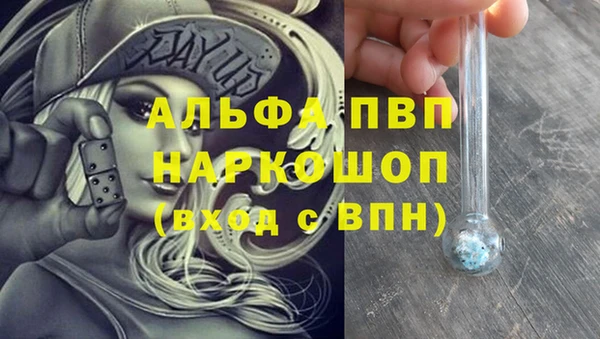 a pvp Арсеньев