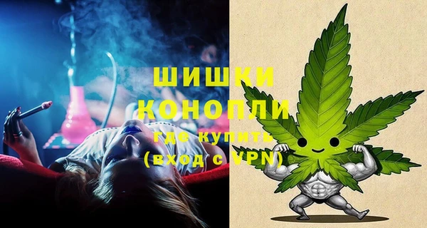 а пвп мука Аркадак