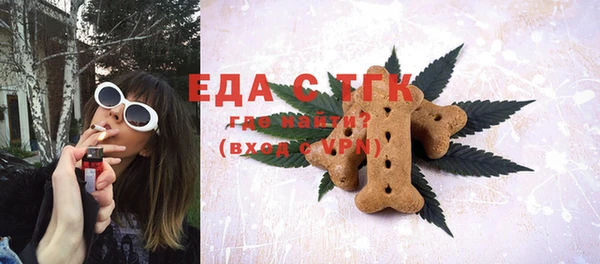 дживик Балабаново