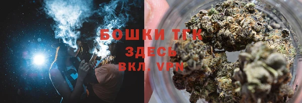 а пвп мука Аркадак