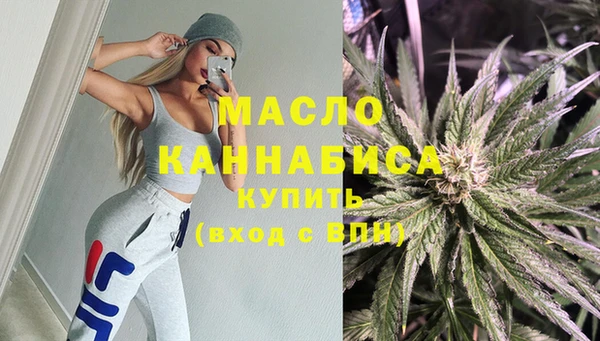 a pvp Арсеньев