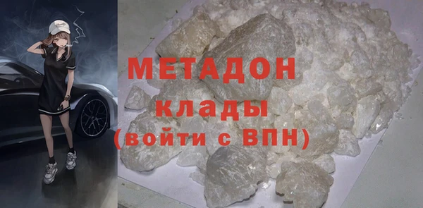 а пвп мука Аркадак