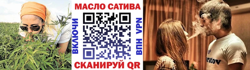 Дистиллят ТГК концентрат Пустошка